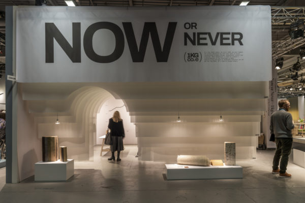 Now or Never - 1kg of CO2e